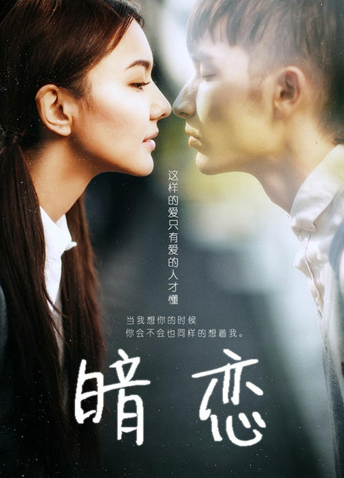 购买假苏格兰ID
